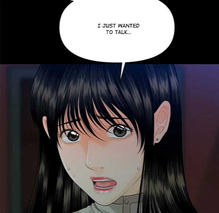 My Secretary (Uncensored), chapter 51, page 109 of 155