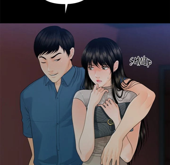 My Secretary (Uncensored), chapter 51, page 117 of 155