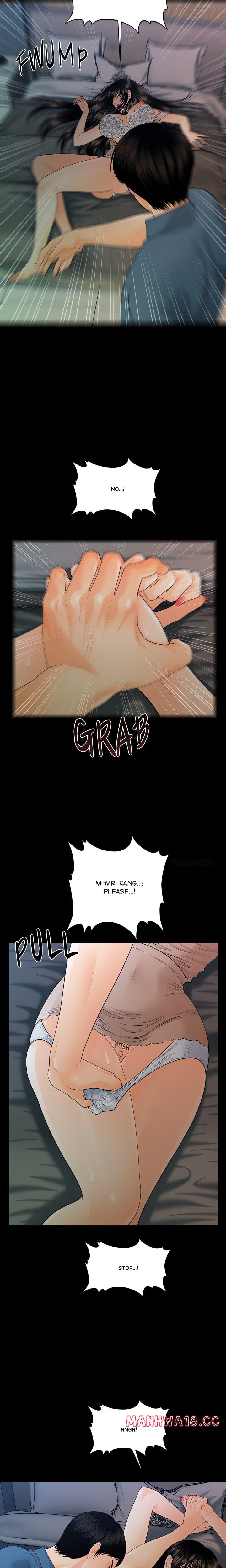 My Secretary (Uncensored), chapter 52, page 7 of 25
