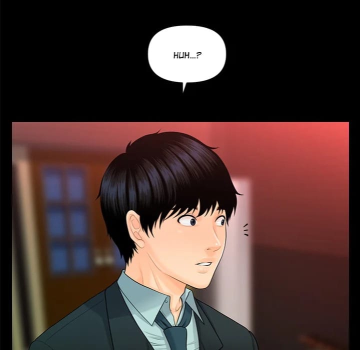 My Secretary (Uncensored), chapter 53, page 47 of 164