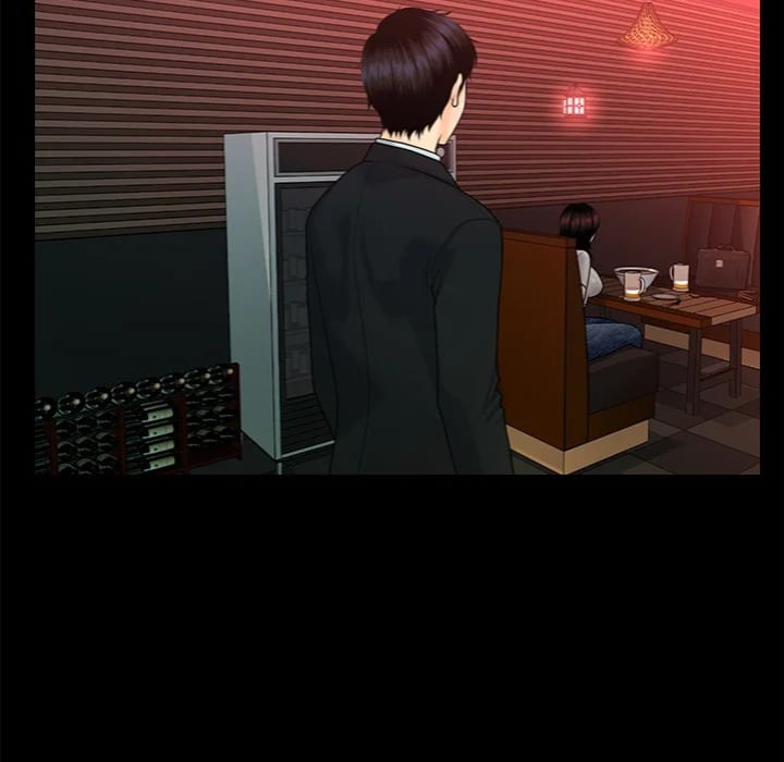 My Secretary (Uncensored), chapter 53, page 49 of 164