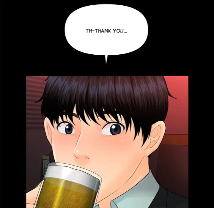 My Secretary (Uncensored), chapter 53, page 61 of 164
