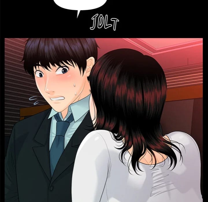 My Secretary (Uncensored), chapter 53, page 77 of 164