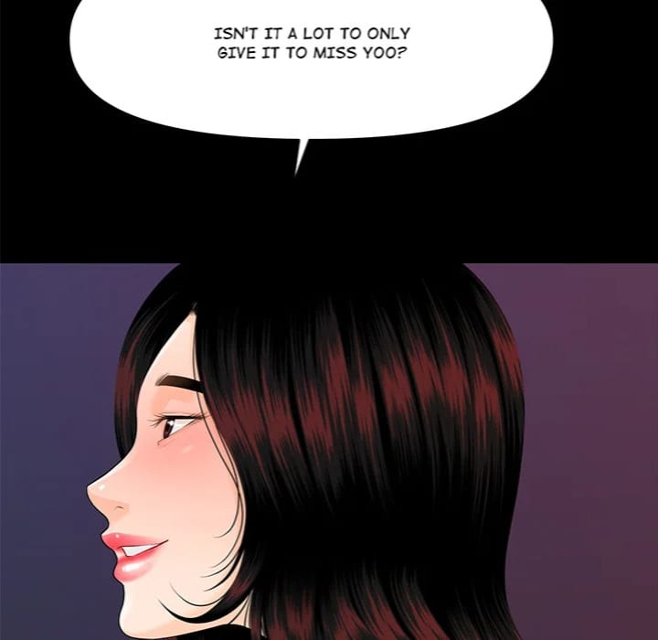 My Secretary (Uncensored), chapter 53, page 79 of 164