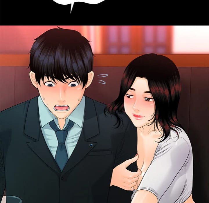 My Secretary (Uncensored), chapter 53, page 98 of 164