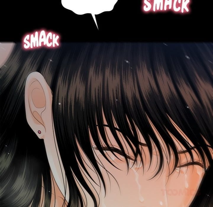 My Secretary (Uncensored), chapter 54, page 76 of 183