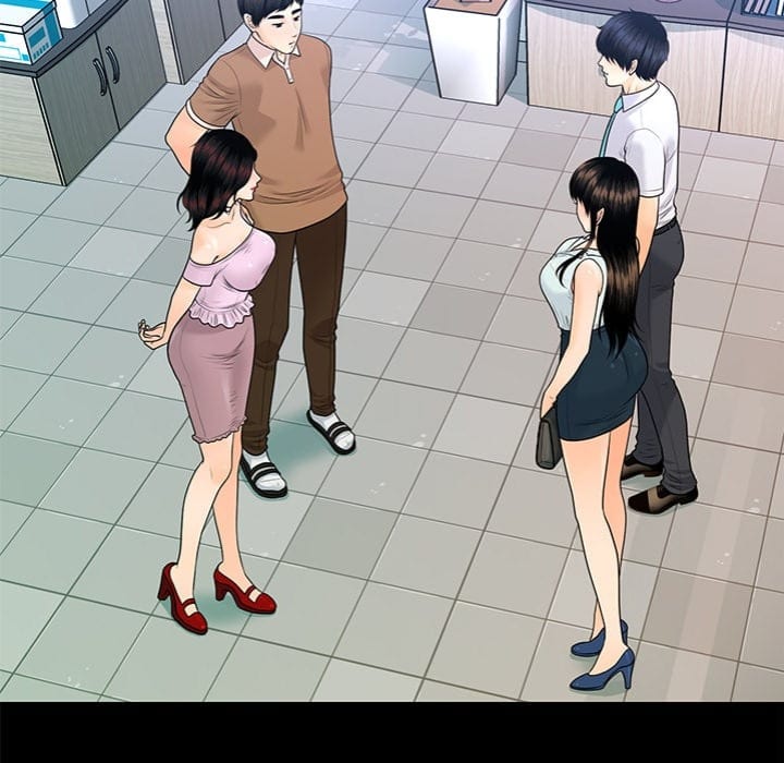 My Secretary (Uncensored), chapter 56, page 33 of 166