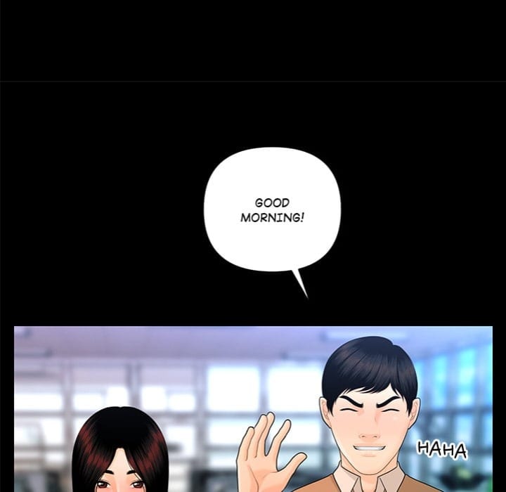My Secretary (Uncensored), chapter 56, page 34 of 166