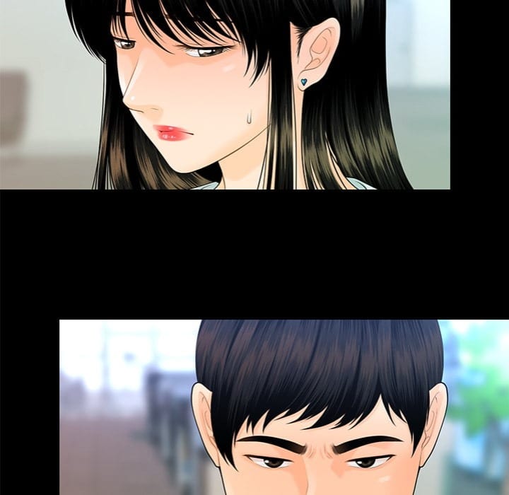 My Secretary (Uncensored), chapter 56, page 37 of 166