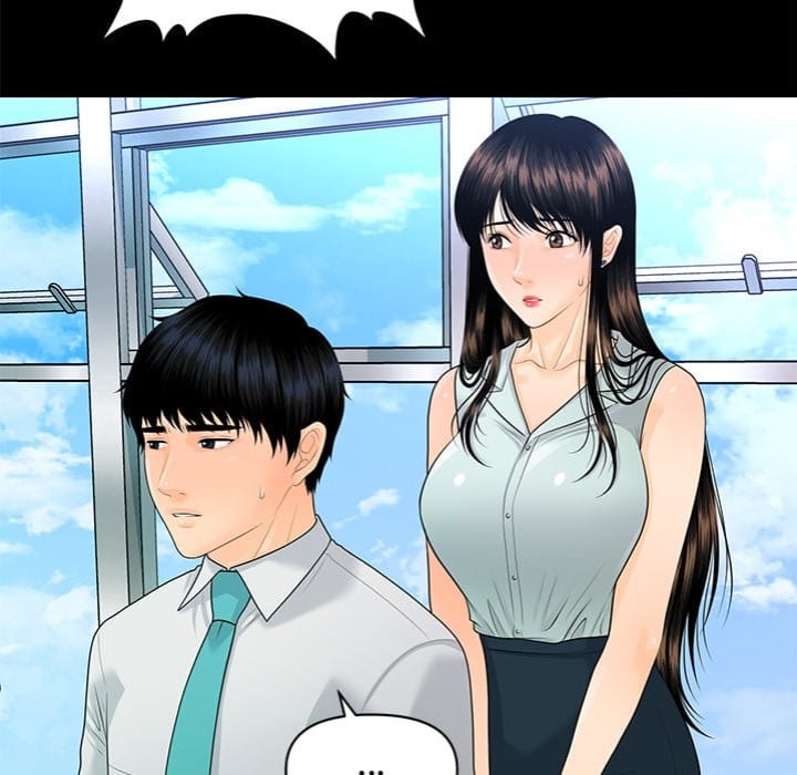My Secretary (Uncensored), chapter 56, page 109 of 166