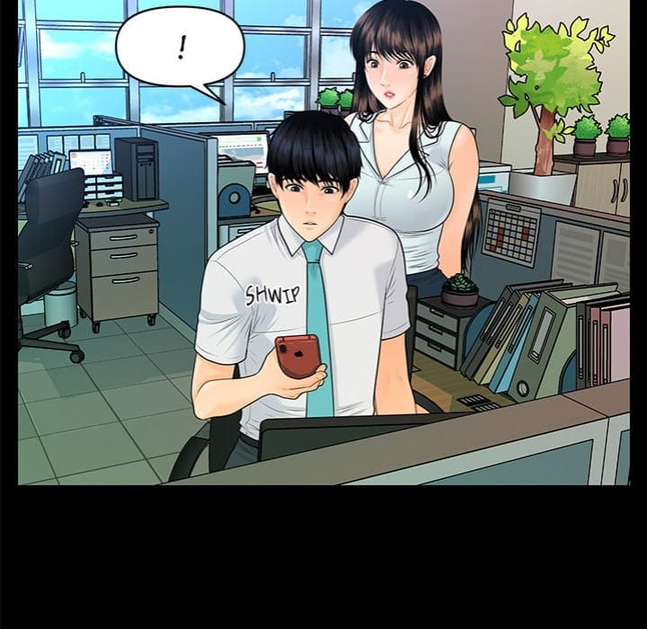 My Secretary (Uncensored), chapter 56, page 117 of 166