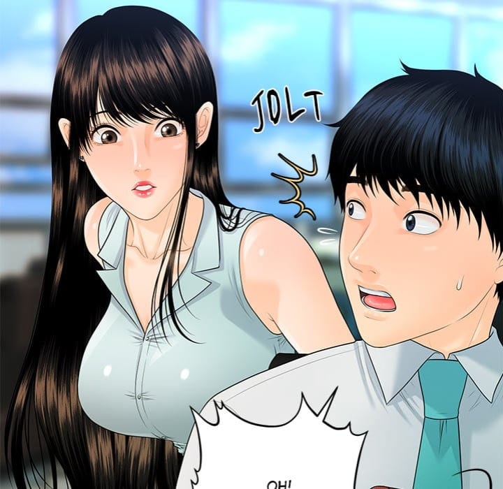 My Secretary (Uncensored), chapter 56, page 121 of 166