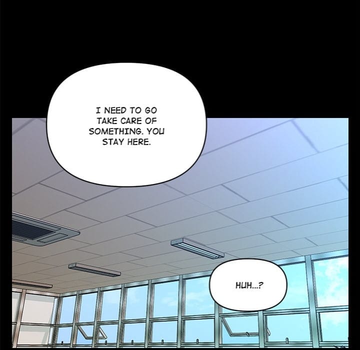 My Secretary (Uncensored), chapter 56, page 123 of 166