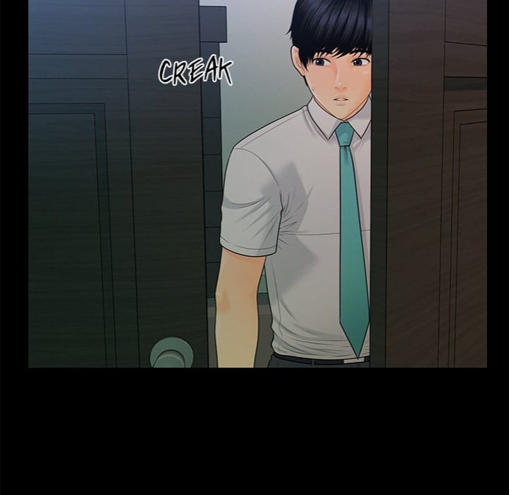 My Secretary (Uncensored), chapter 56, page 130 of 166