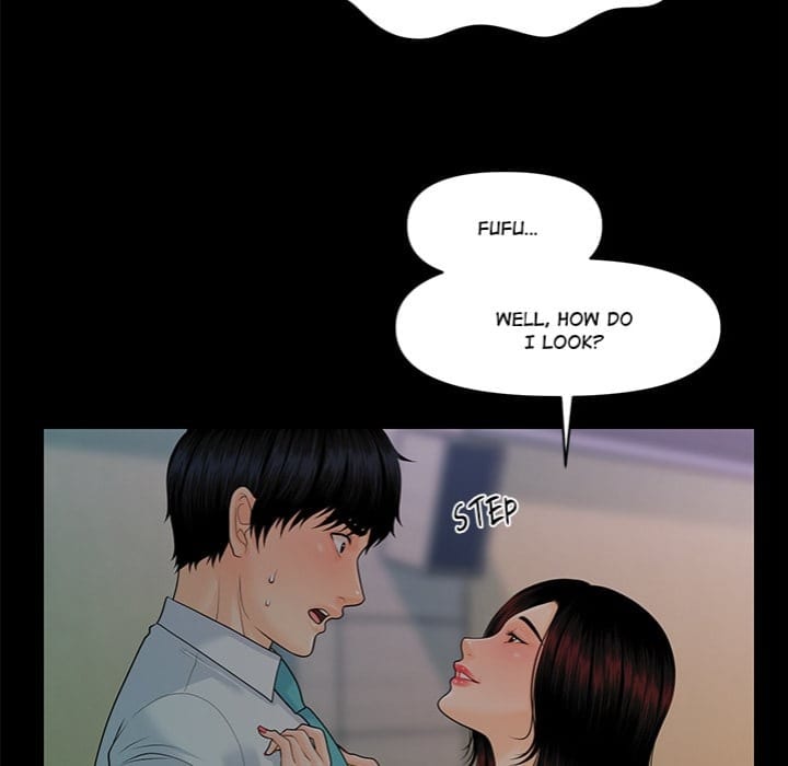 My Secretary (Uncensored), chapter 56, page 143 of 166