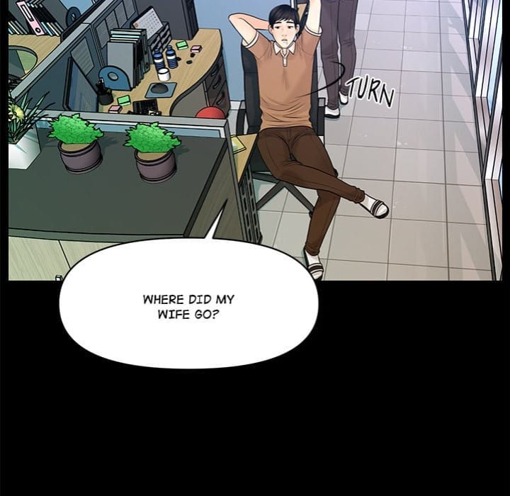 My Secretary (Uncensored), chapter 56, page 154 of 166