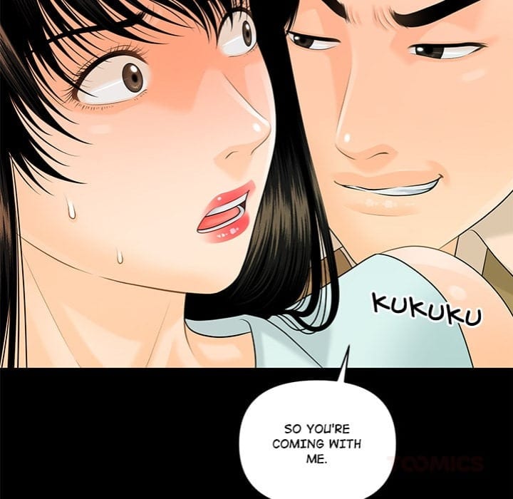 My Secretary (Uncensored), chapter 56, page 165 of 166