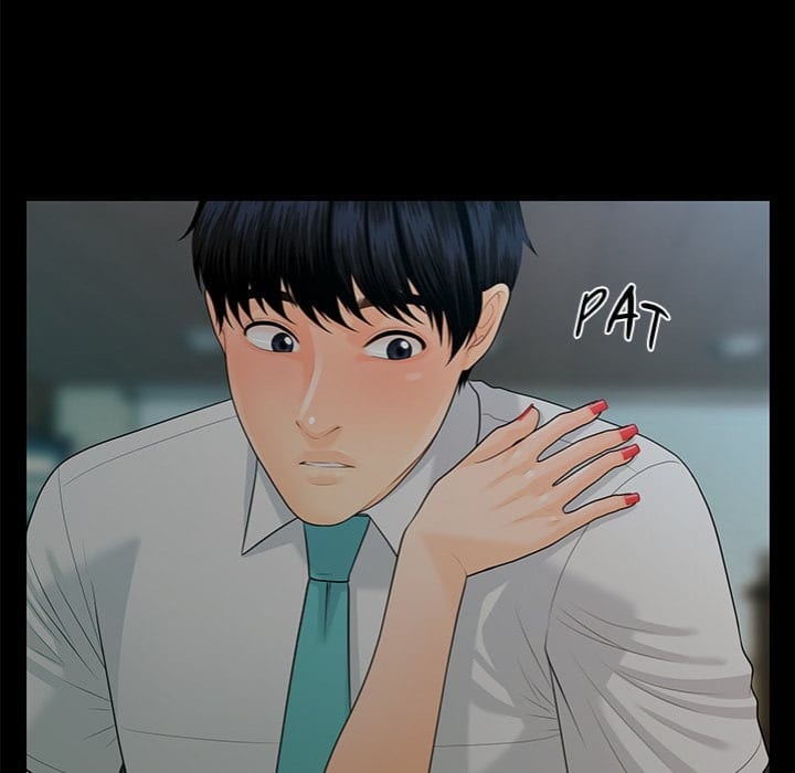 My Secretary (Uncensored), chapter 57, page 41 of 182