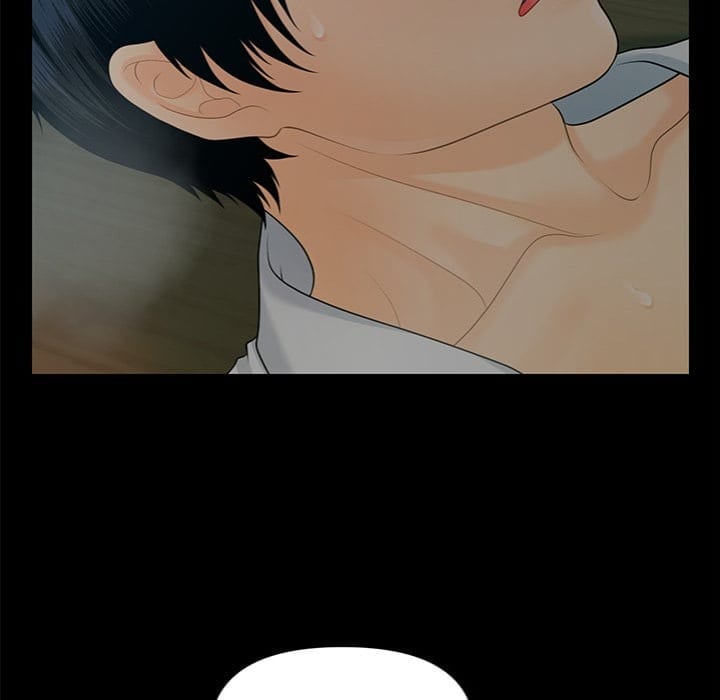 My Secretary (Uncensored), chapter 57, page 72 of 182