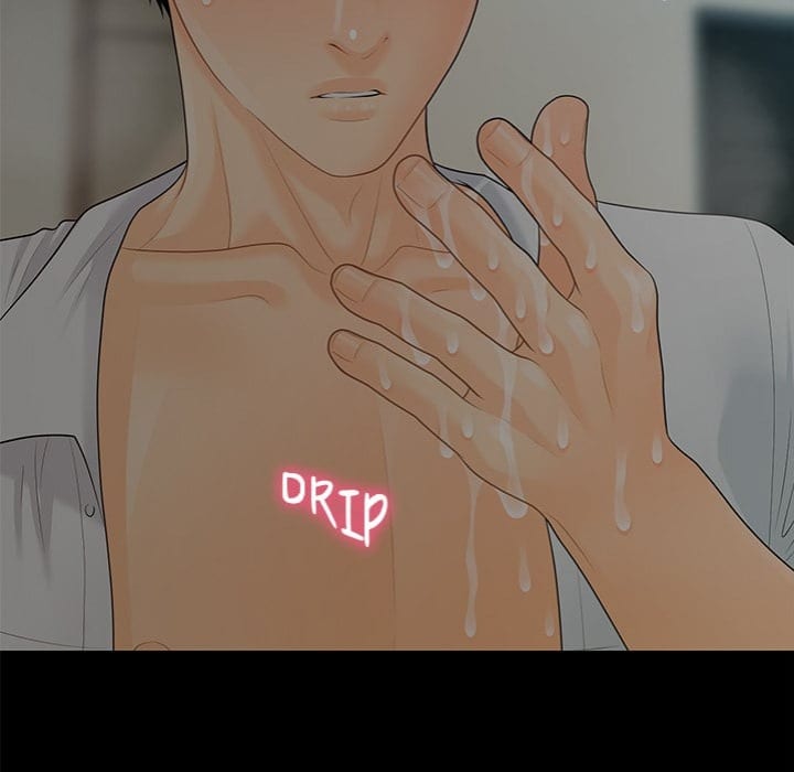 My Secretary (Uncensored), chapter 57, page 155 of 182
