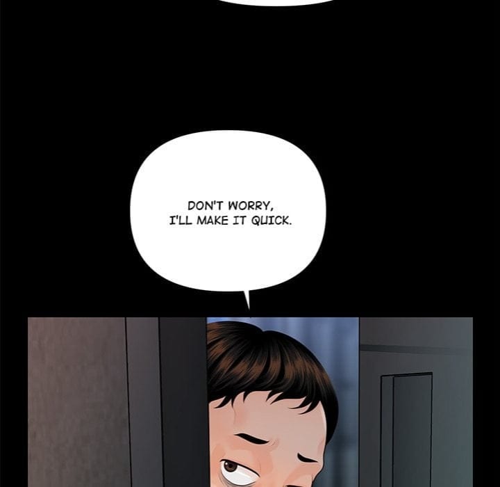 My Secretary (Uncensored), chapter 58, page 161 of 173