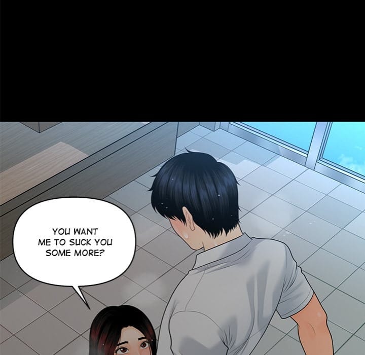 My Secretary (Uncensored), chapter 59, page 70 of 173