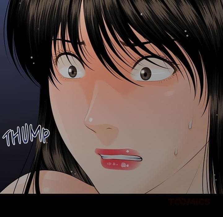 My Secretary (Uncensored), chapter 60, page 12 of 150