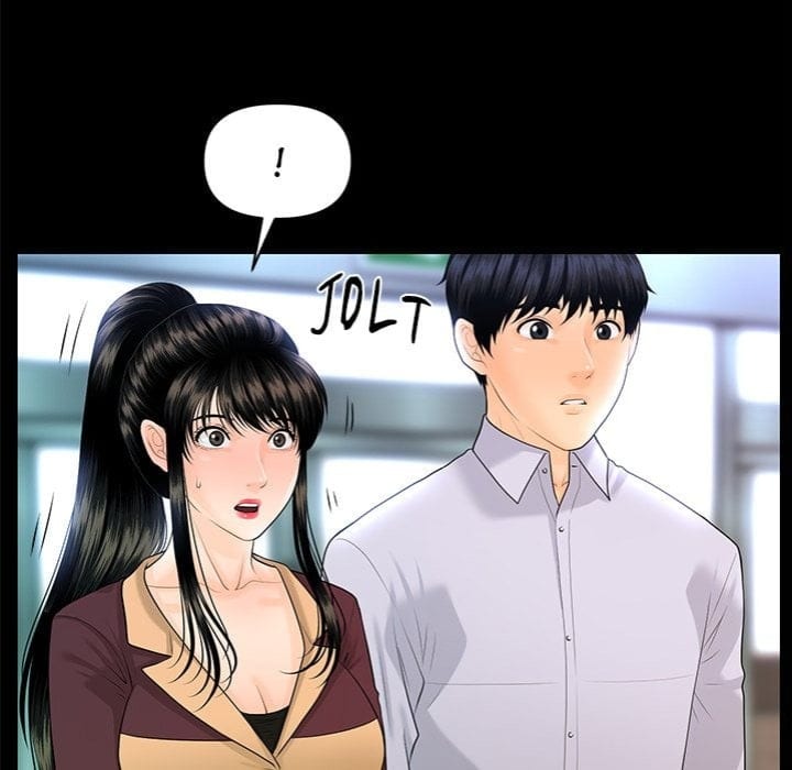 My Secretary (Uncensored), chapter 60, page 29 of 150