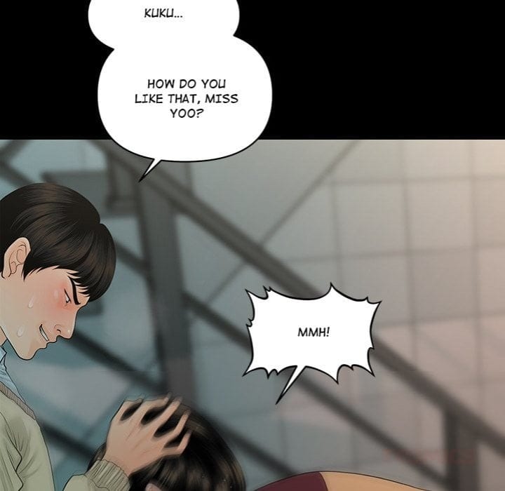 My Secretary (Uncensored), chapter 60, page 75 of 150