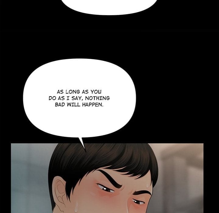 My Secretary (Uncensored), chapter 60, page 79 of 150