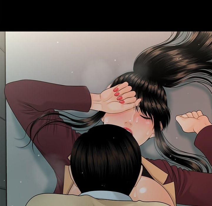 My Secretary (Uncensored), chapter 60, page 136 of 150