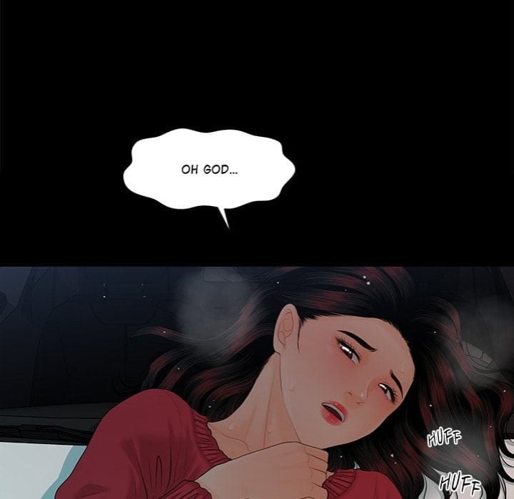 My Secretary (Uncensored), chapter 61, page 46 of 165