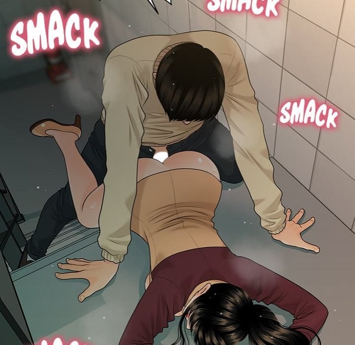 My Secretary (Uncensored), chapter 61, page 53 of 165