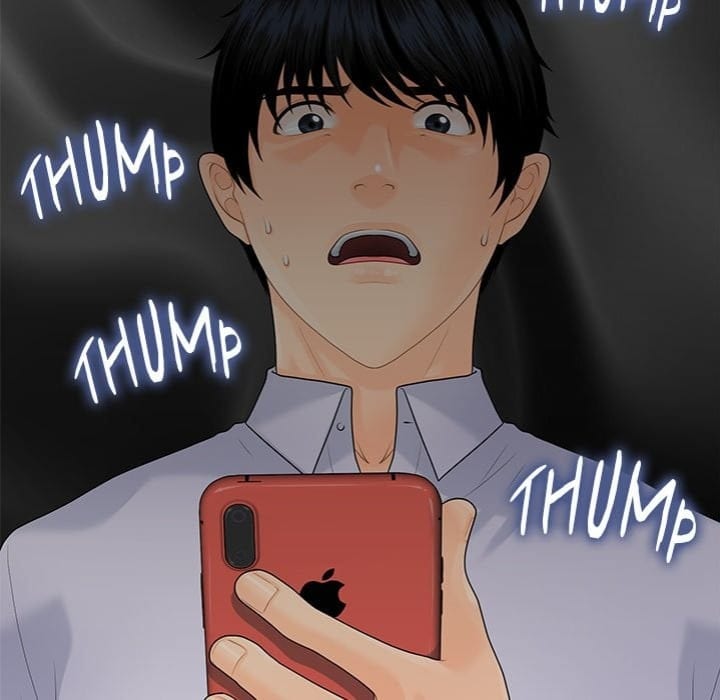 My Secretary (Uncensored), chapter 61, page 78 of 165
