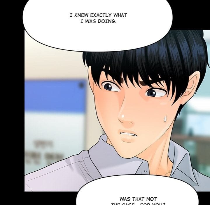 My Secretary (Uncensored), chapter 61, page 104 of 165