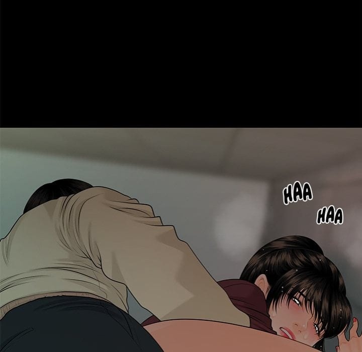My Secretary (Uncensored), chapter 61, page 126 of 165