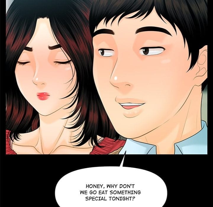 My Secretary (Uncensored), chapter 61, page 149 of 165