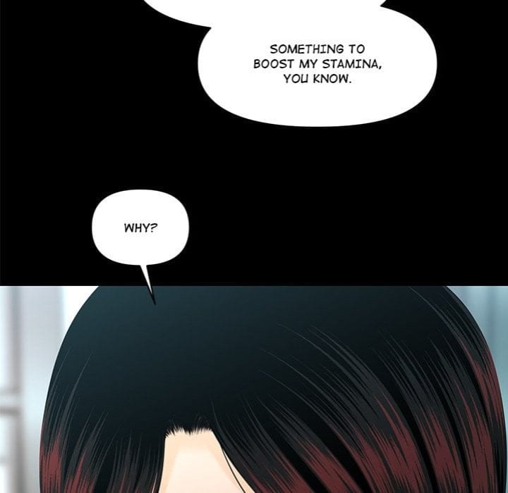 My Secretary (Uncensored), chapter 61, page 150 of 165