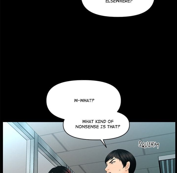 My Secretary (Uncensored), chapter 61, page 152 of 165