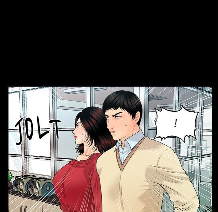 My Secretary (Uncensored), chapter 61, page 159 of 165