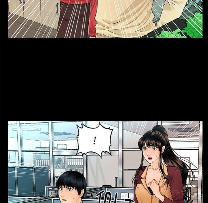 My Secretary (Uncensored), chapter 61, page 160 of 165