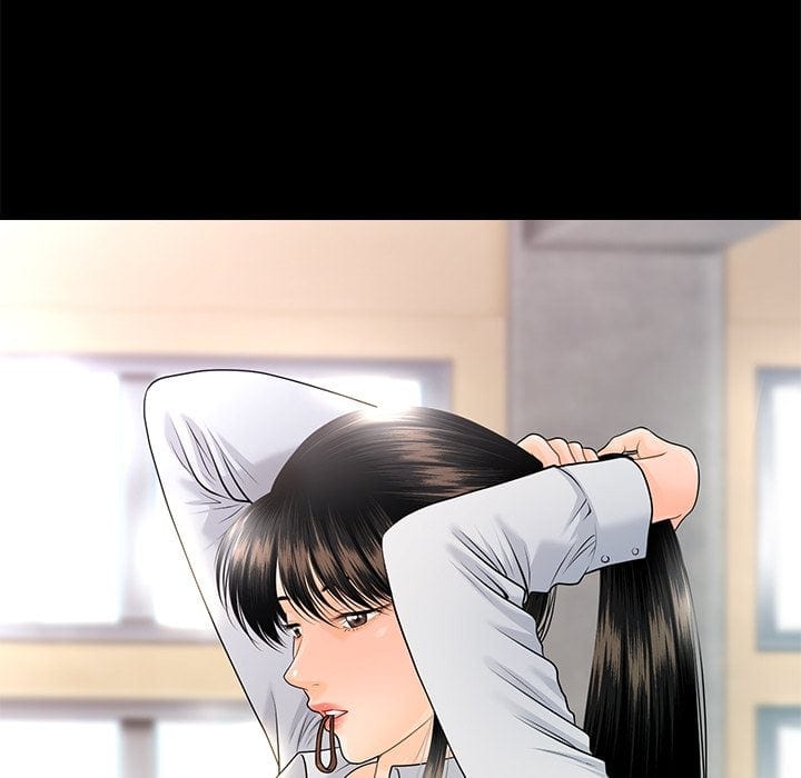 My Secretary (Uncensored), chapter 62, page 13 of 142