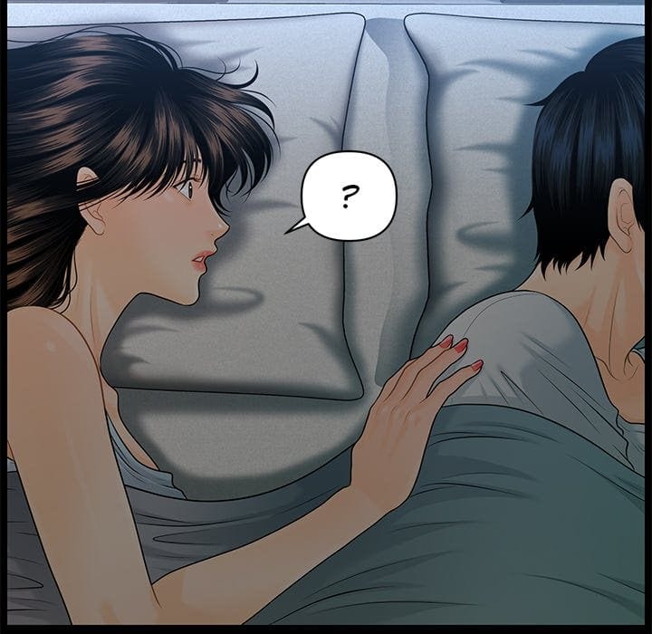 My Secretary (Uncensored), chapter 62, page 40 of 142