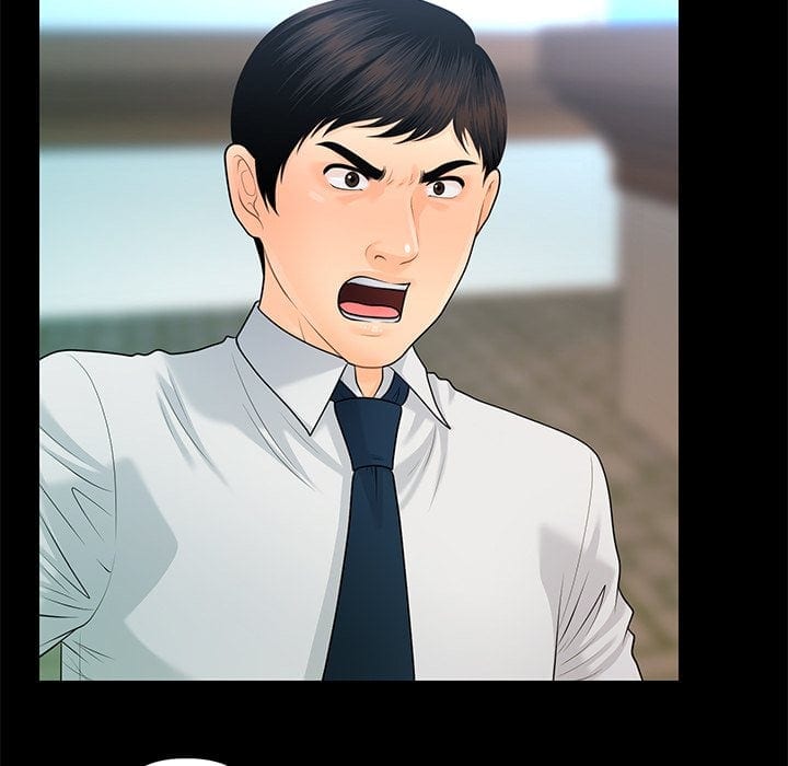 My Secretary (Uncensored), chapter 62, page 54 of 142