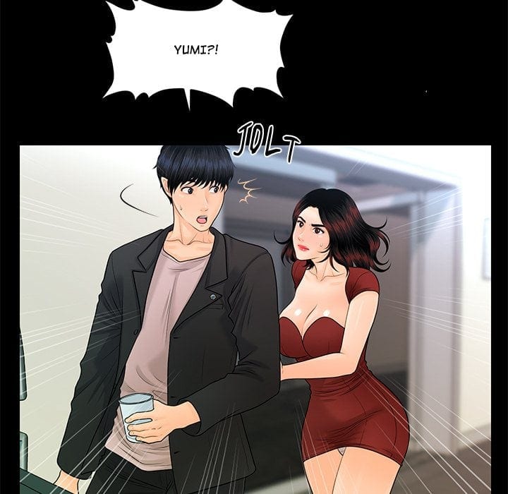My Secretary (Uncensored), chapter 62, page 73 of 142