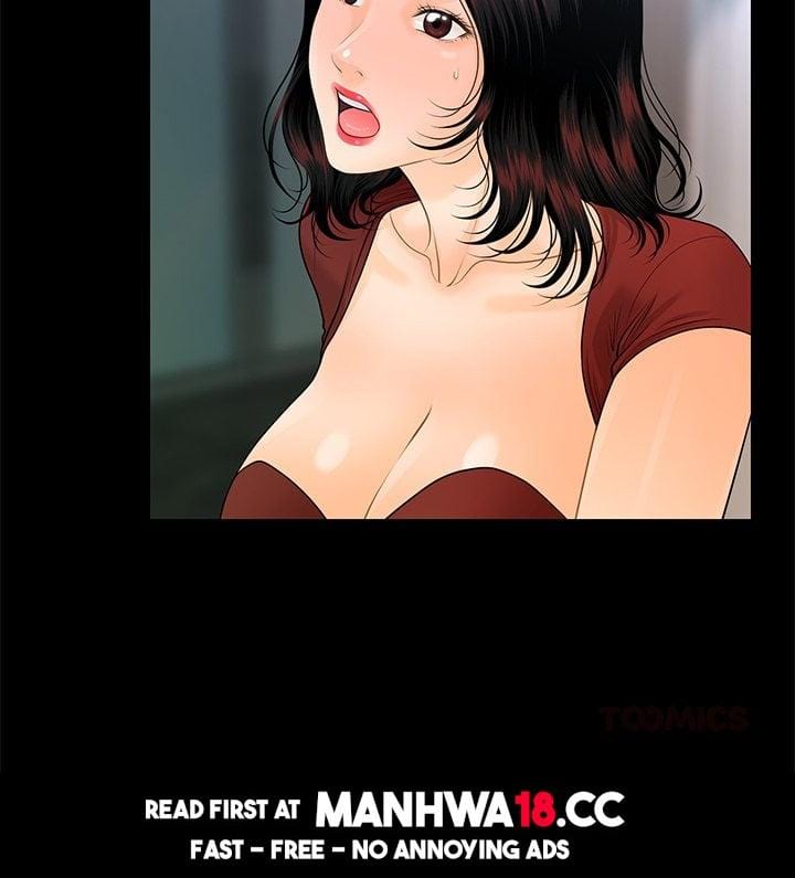 My Secretary (Uncensored), chapter 62, page 75 of 142