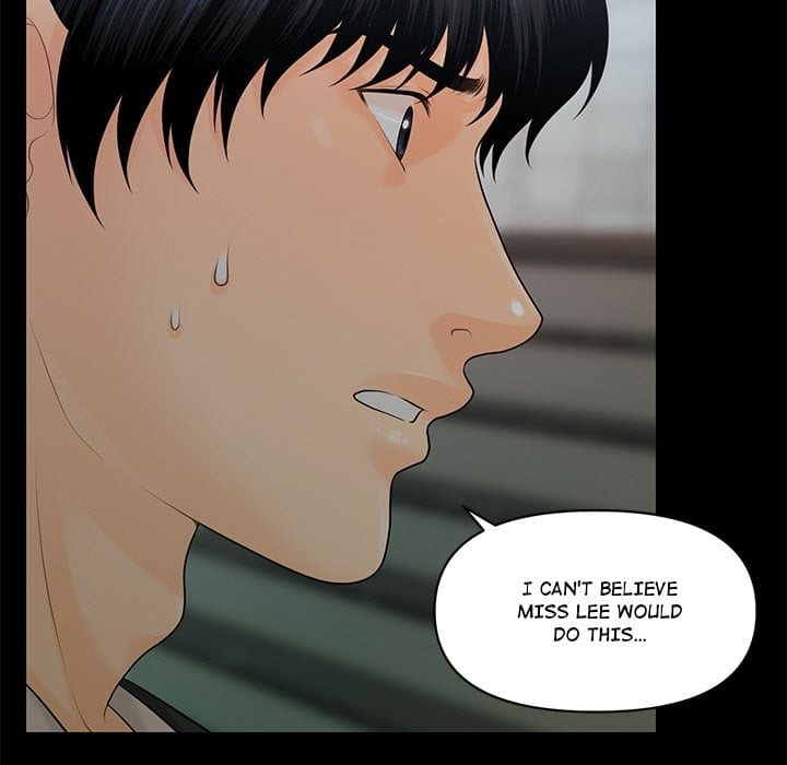 My Secretary (Uncensored), chapter 62, page 83 of 142