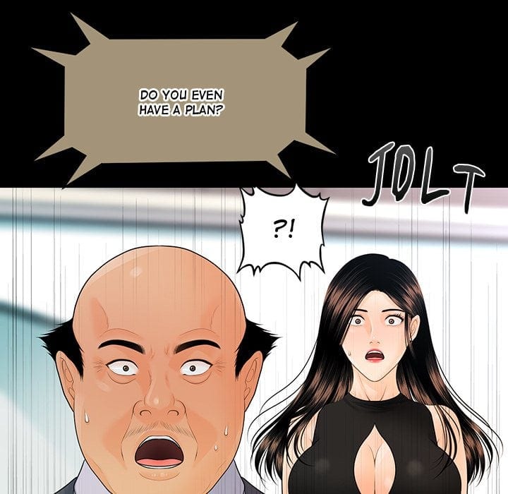 My Secretary (Uncensored), chapter 62, page 112 of 142