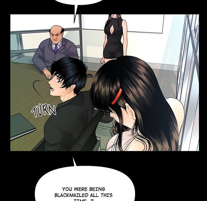 My Secretary (Uncensored), chapter 62, page 116 of 142