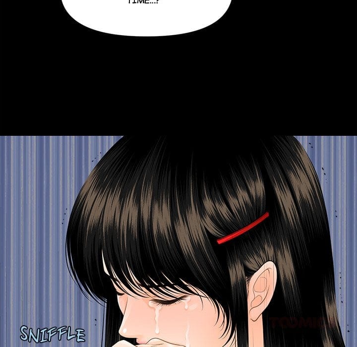 My Secretary (Uncensored), chapter 62, page 117 of 142